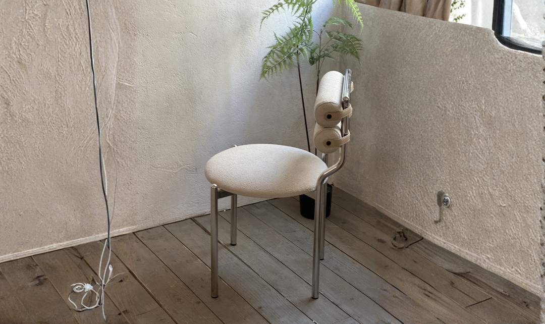 Klaussner Sedia Dining Chair