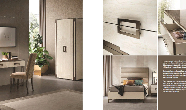Poesia Four Drawer Chest