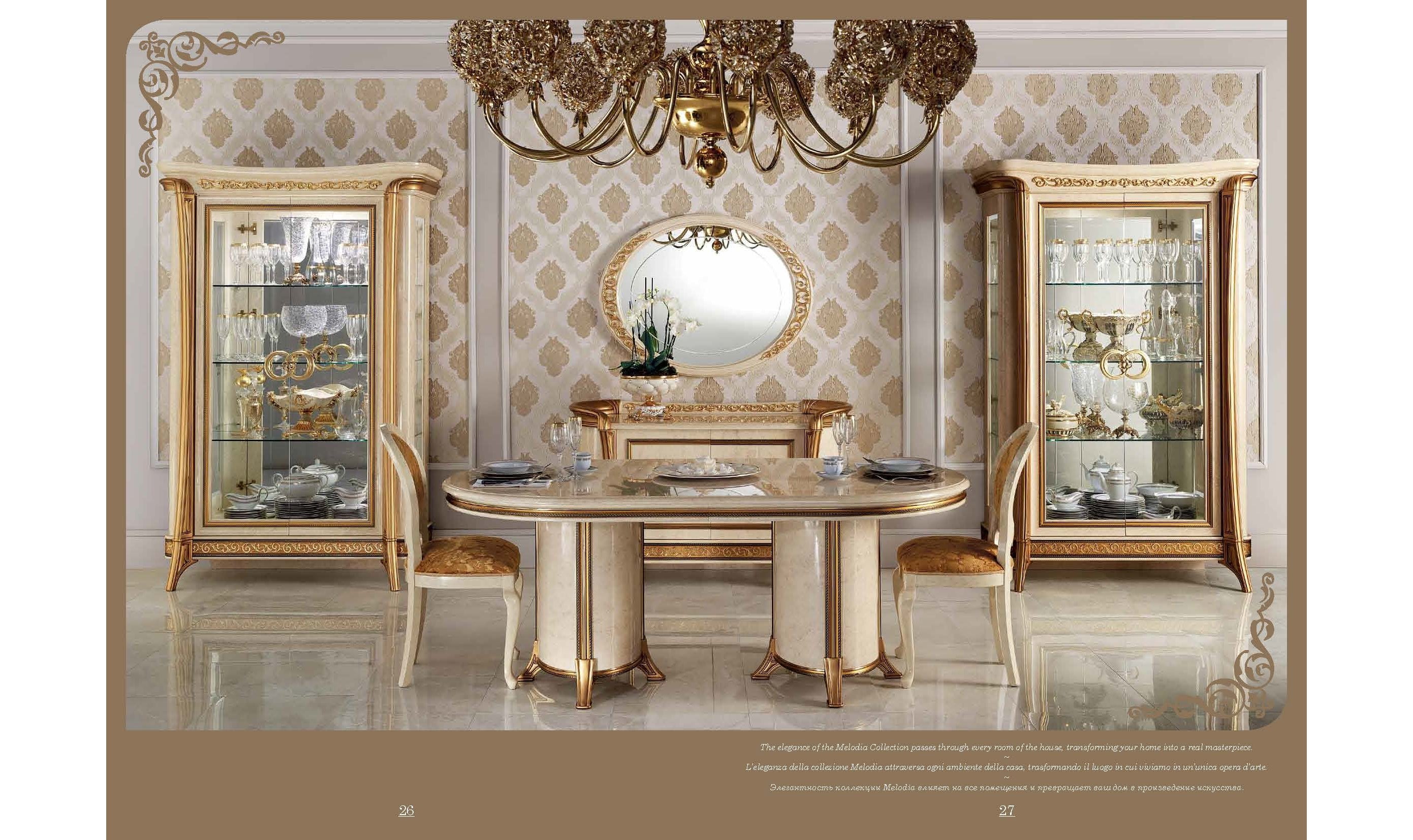 Melodia Extendable Dining Table In Ivory – Jennifer Furniture